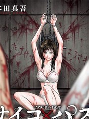 墨线江湖漫画改编封面